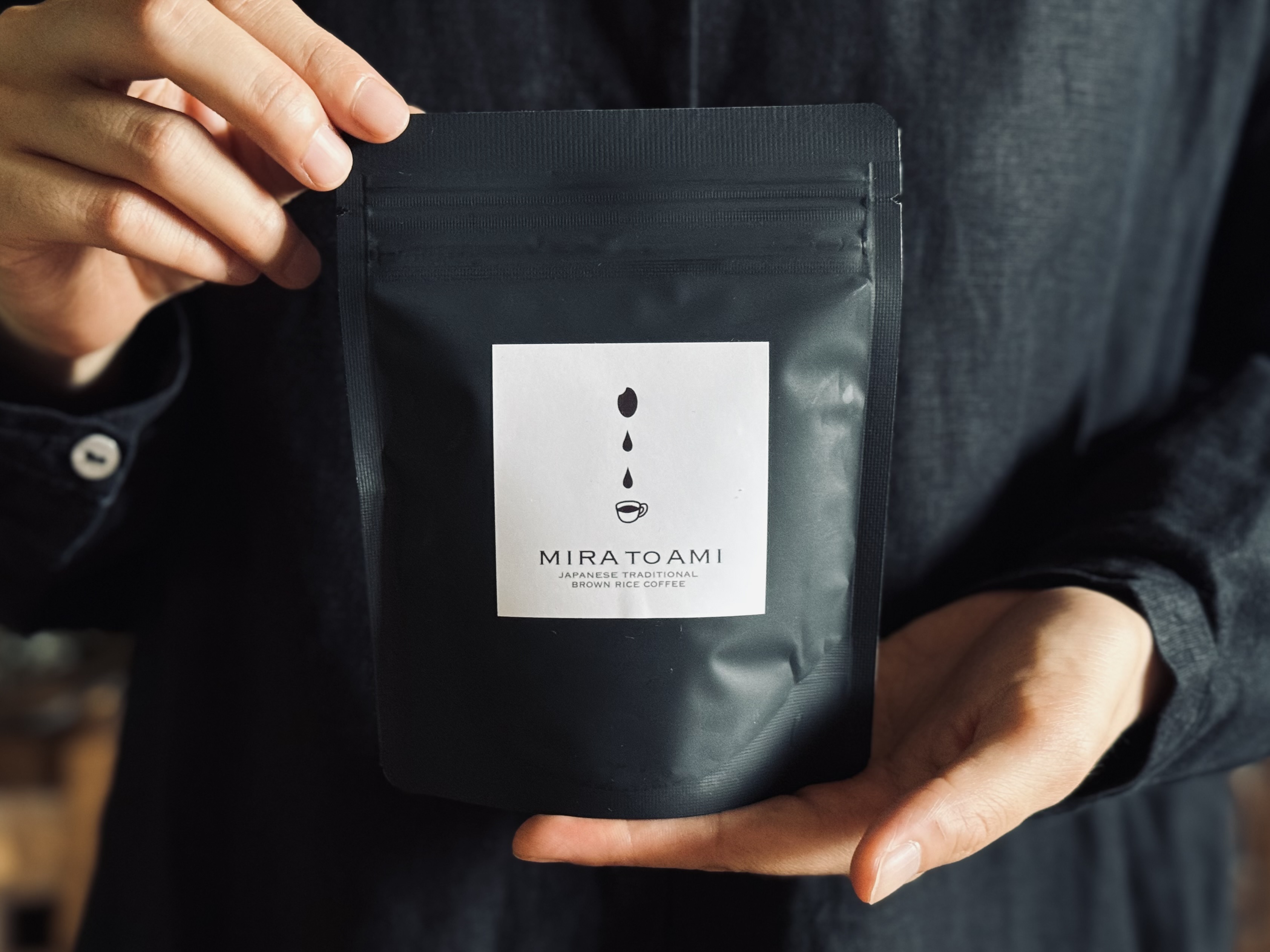 2025年→2026年～年末年始の営業について～