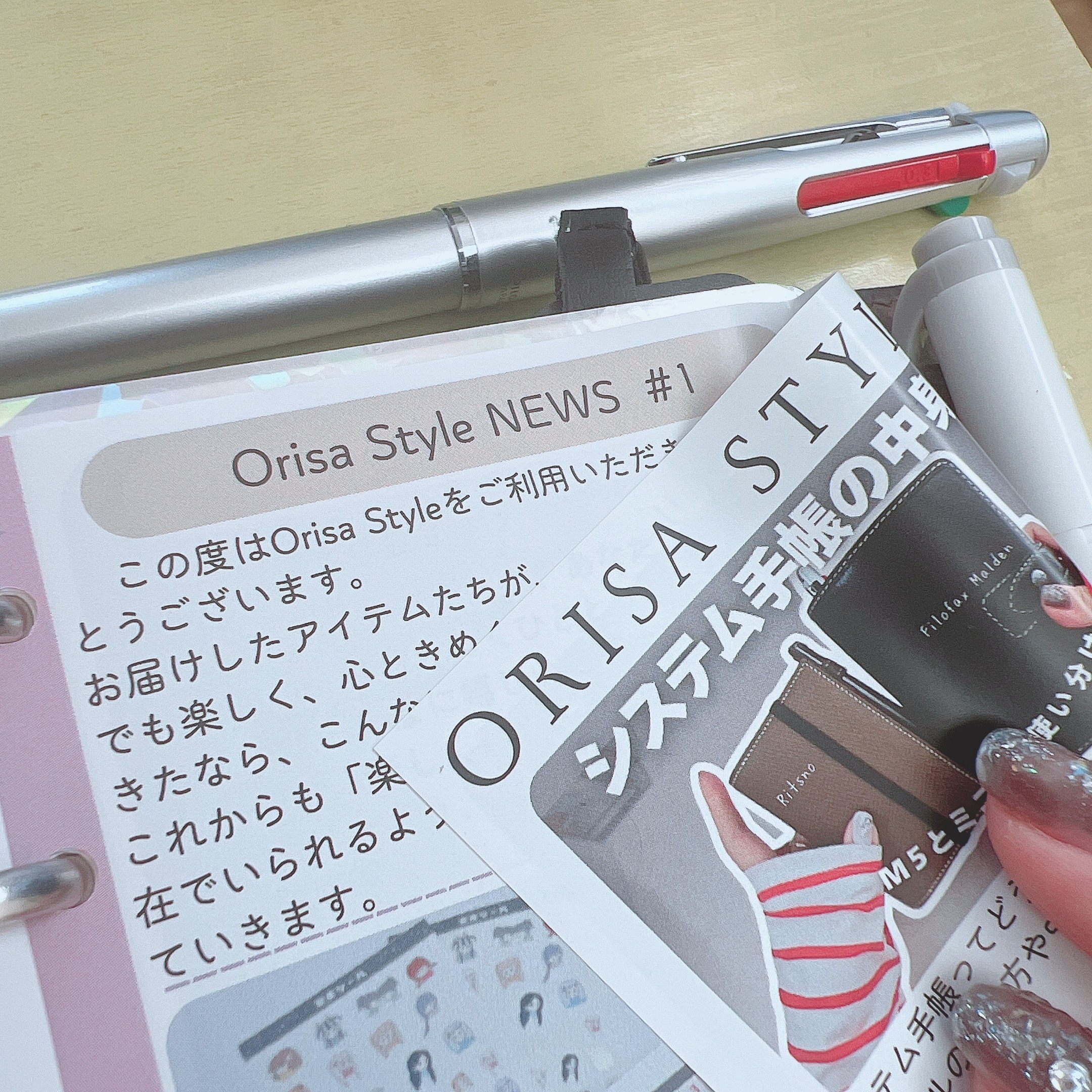 今回から、ちょっぴり新しいおまけをお届けします！