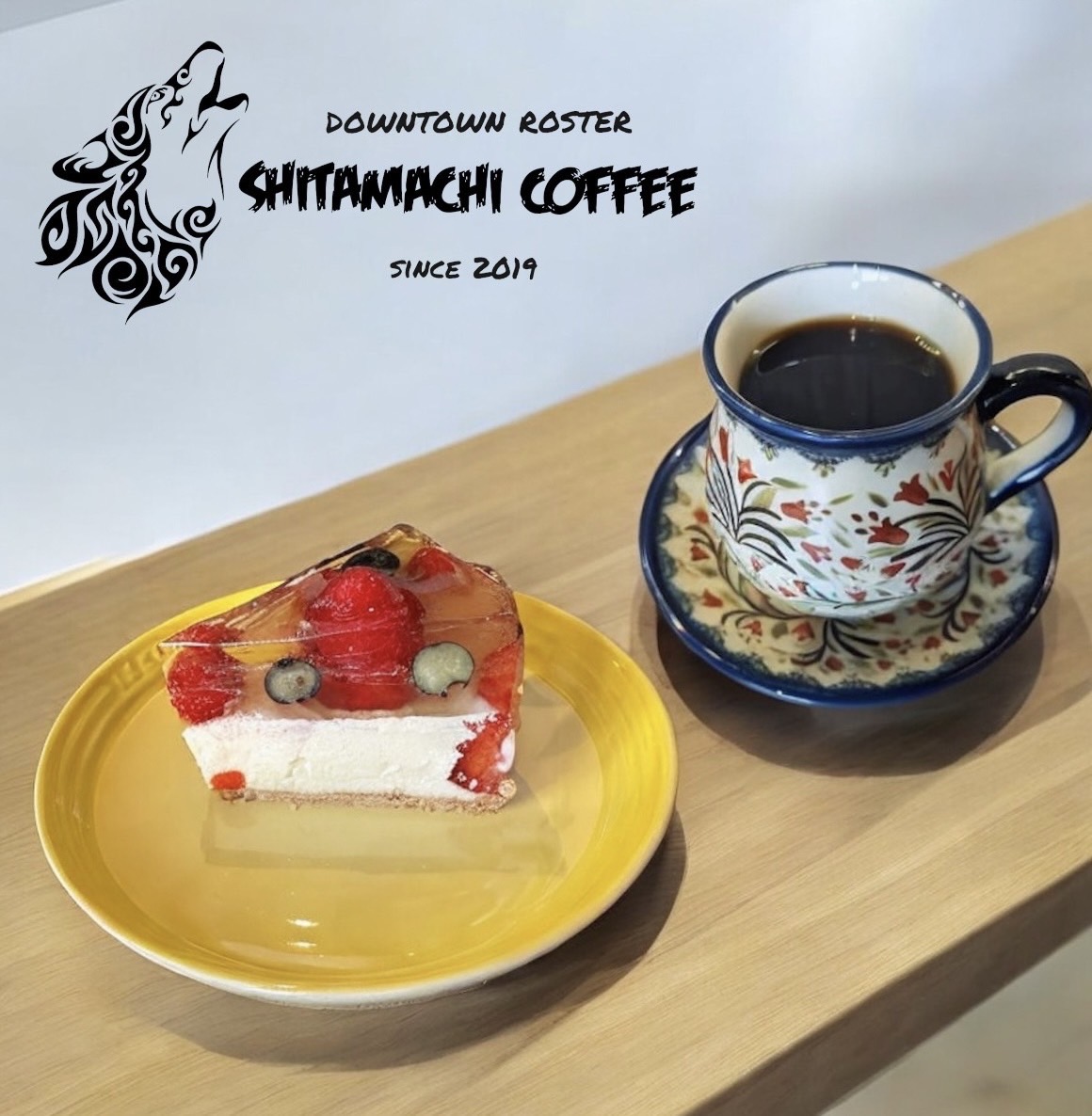 下町コーヒー　オンラインショップ開設しました