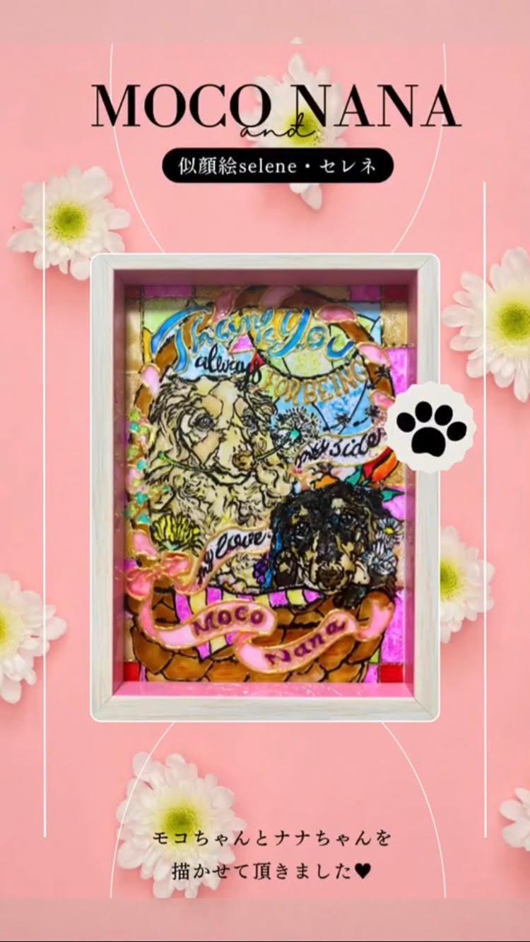 【作品紹介】ペット似顔絵・新作「MOCO and NANA」動画を公開しました♡