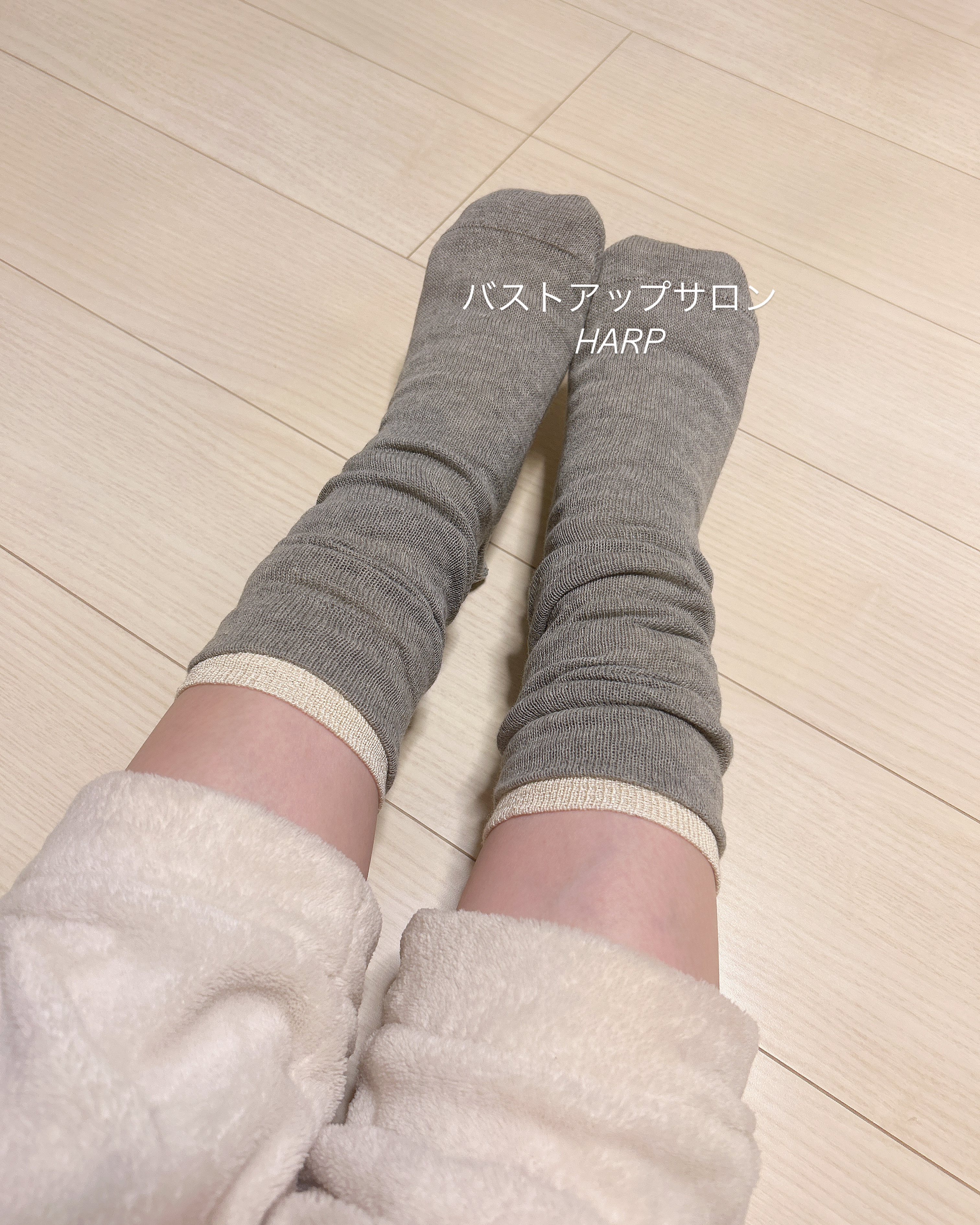 絹と綿の4枚ばきソックスについて♪テティスオンラインで購入できる商品のご紹介☆