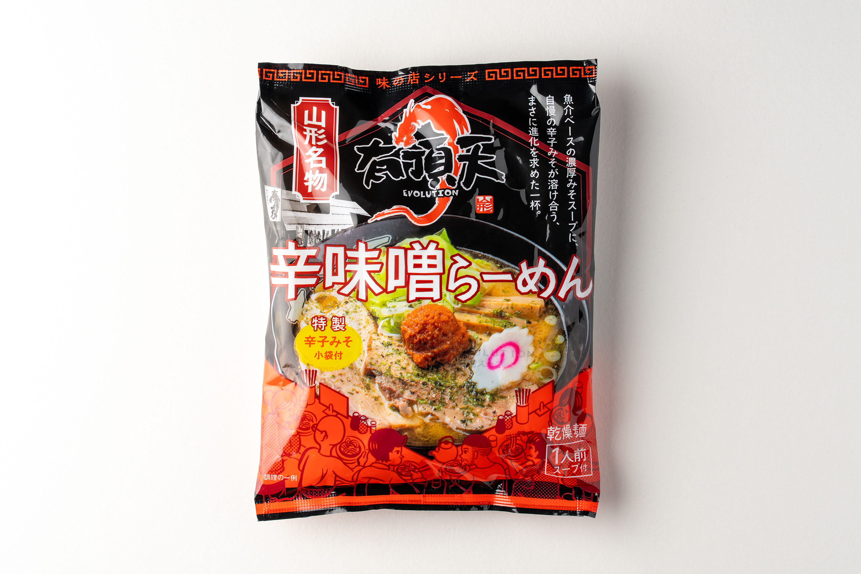 【新商品】味の店シリーズに「有頂天EVOLUTION 辛味噌ラーメン 辛子みそ付」が登場