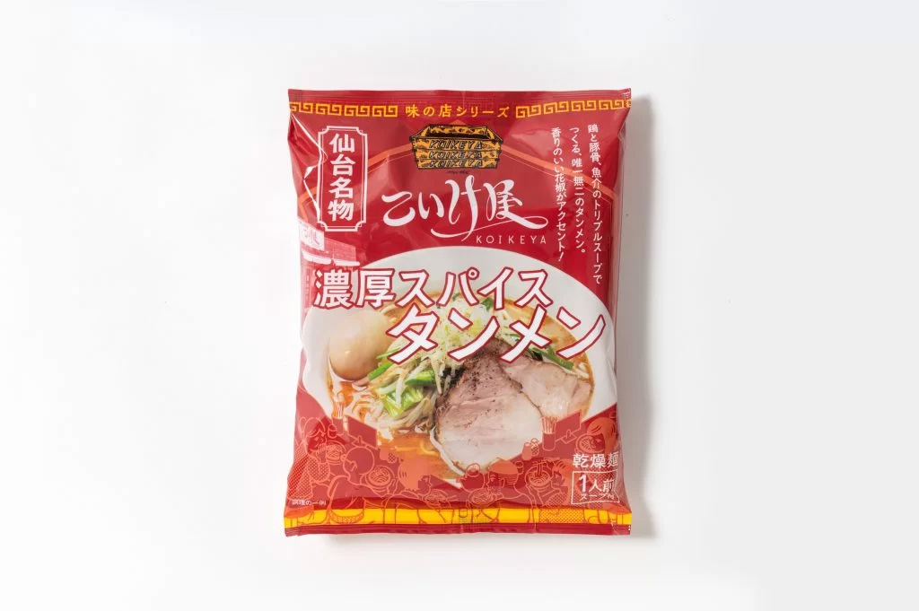 【新商品】味の店シリーズに「こいけ屋濃厚スパイスタンメン」が登場