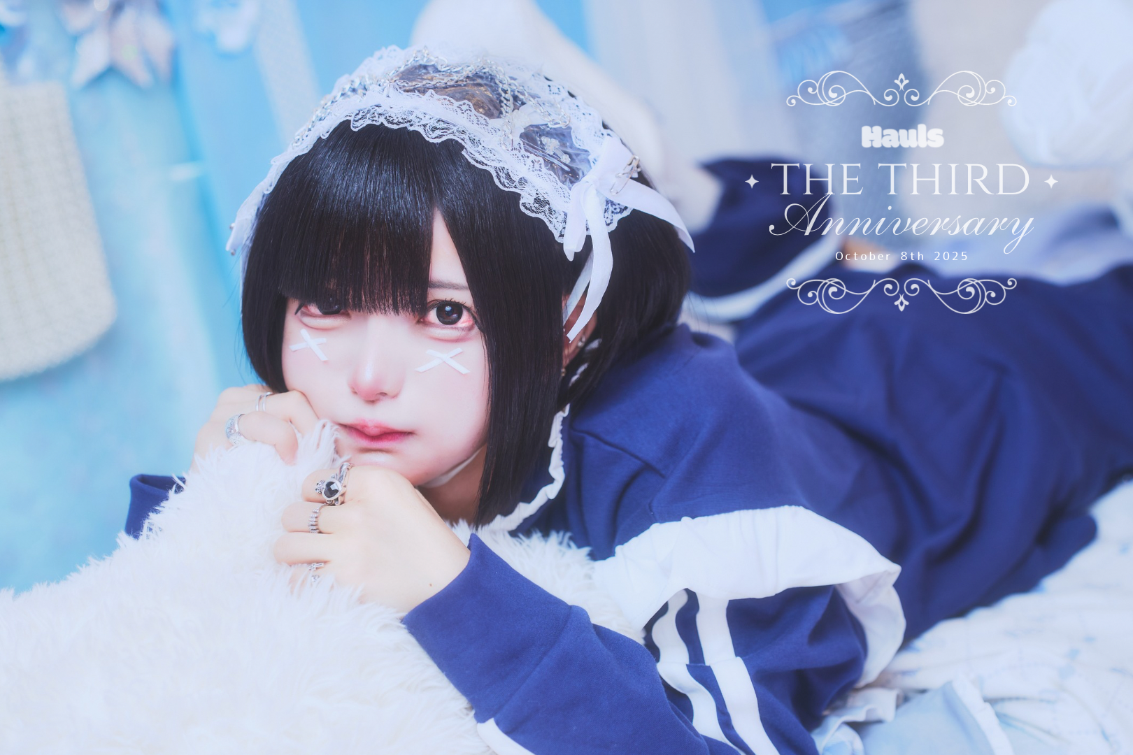 Hauls3周年記念ノベルティ配布のお知らせ🎂