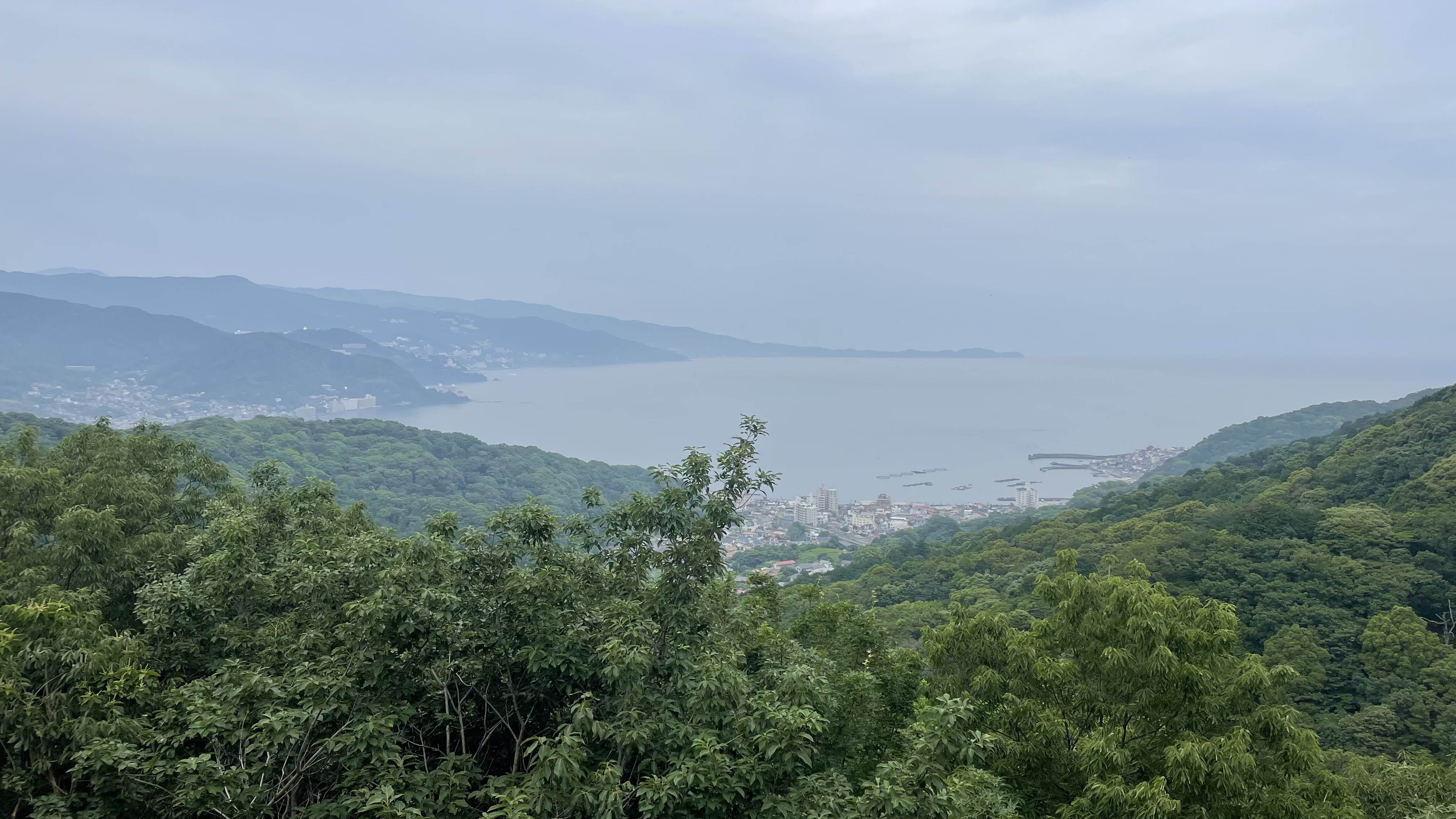 熱海旅行