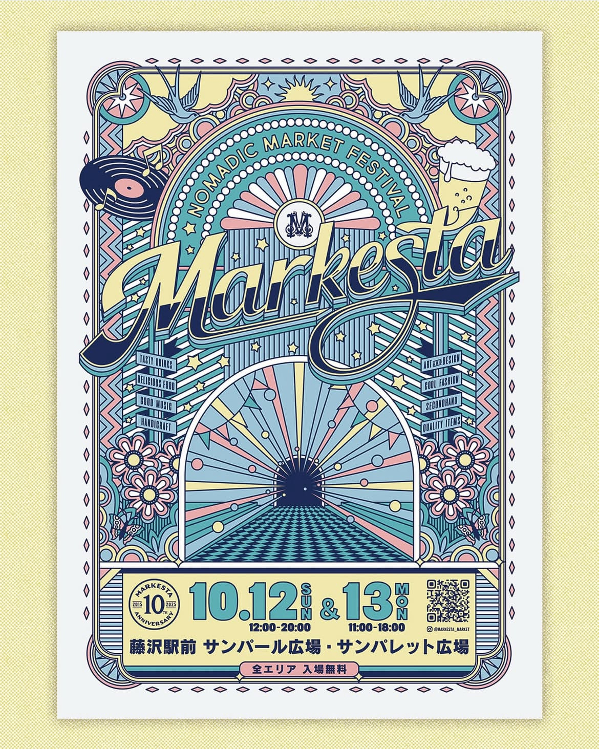 POP UP STORE出店のお知らせ