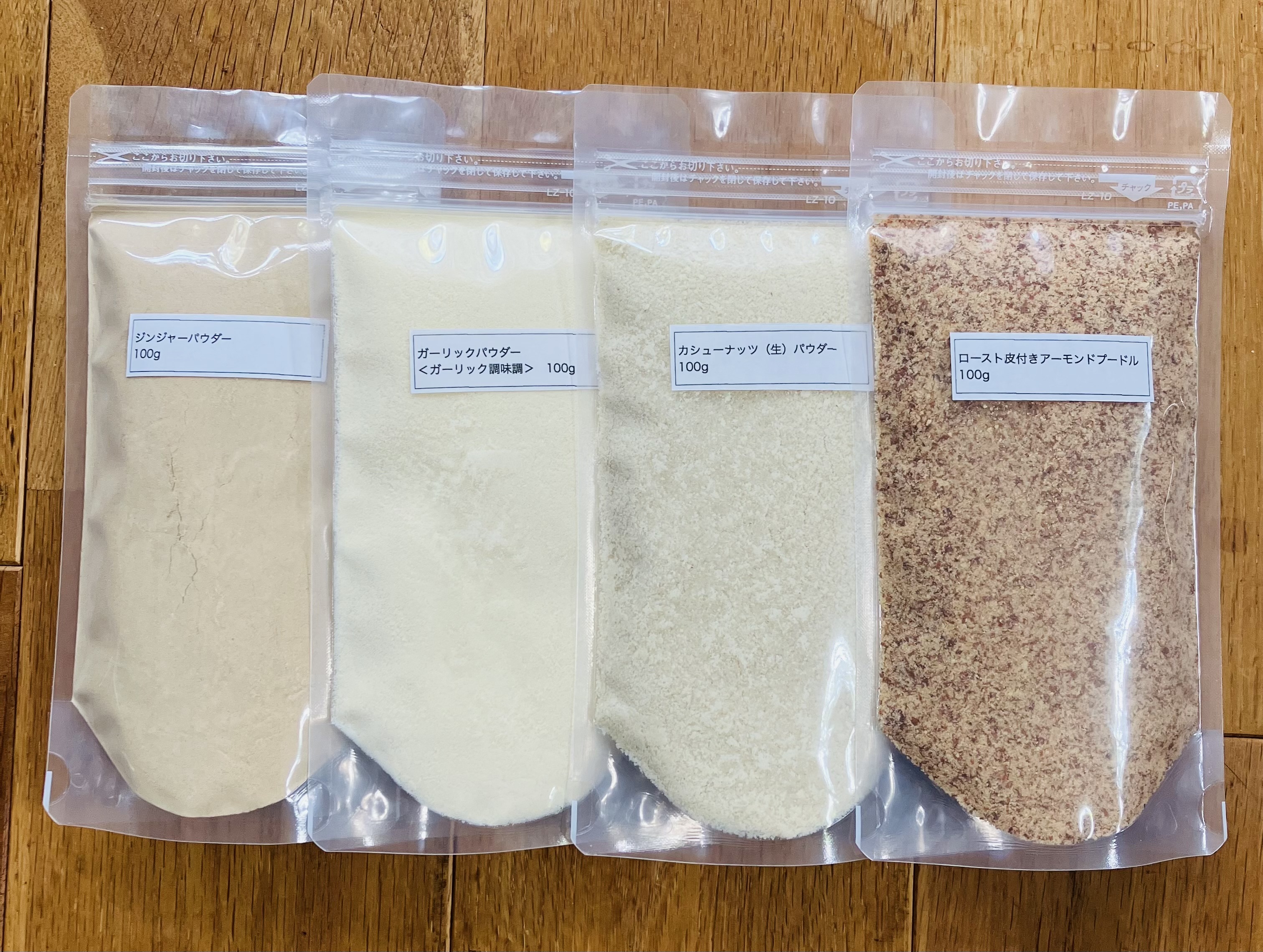 フードロス削減の取り組み/格安商品のご案内