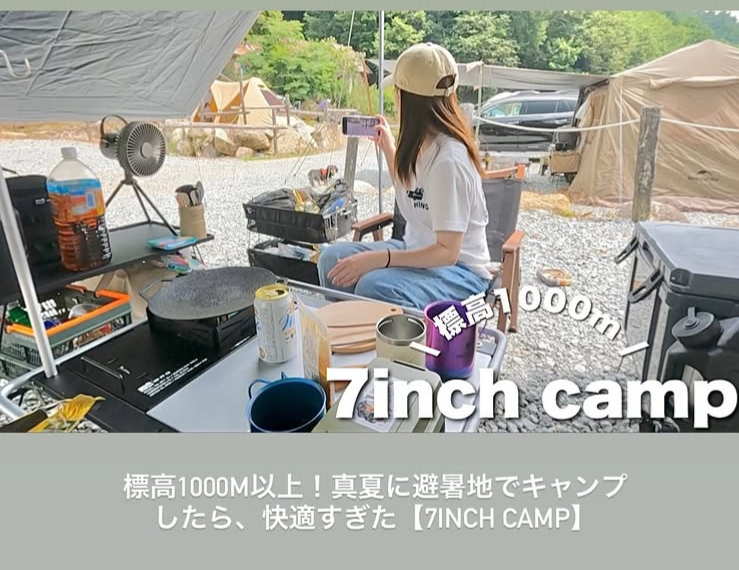 YouTubeチャンネル『Marukko.』さんの動画にチャロズカレーが登場しました！