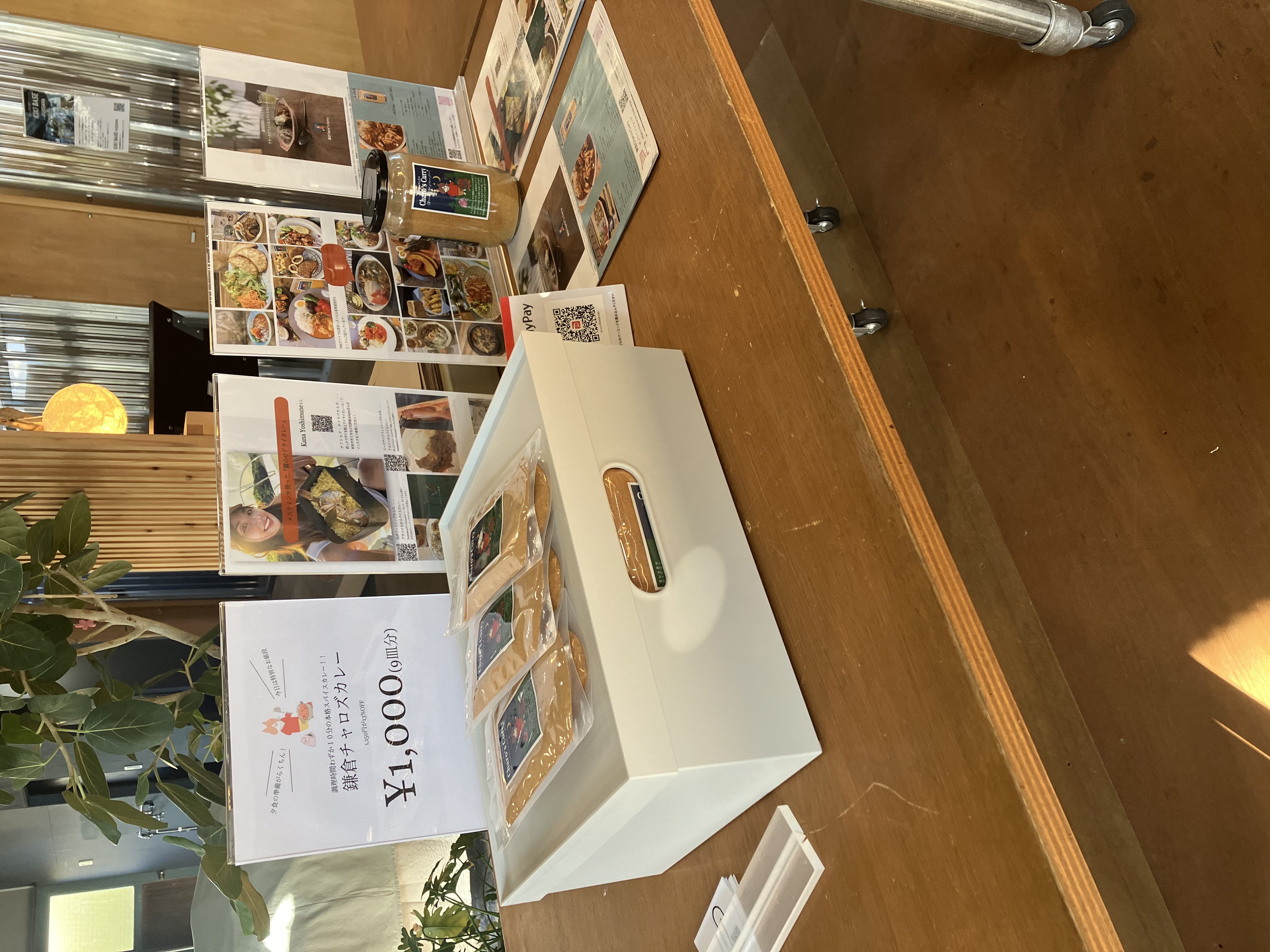 KIKI Baseさんの湘南ものづくりマルシェに出店しました！