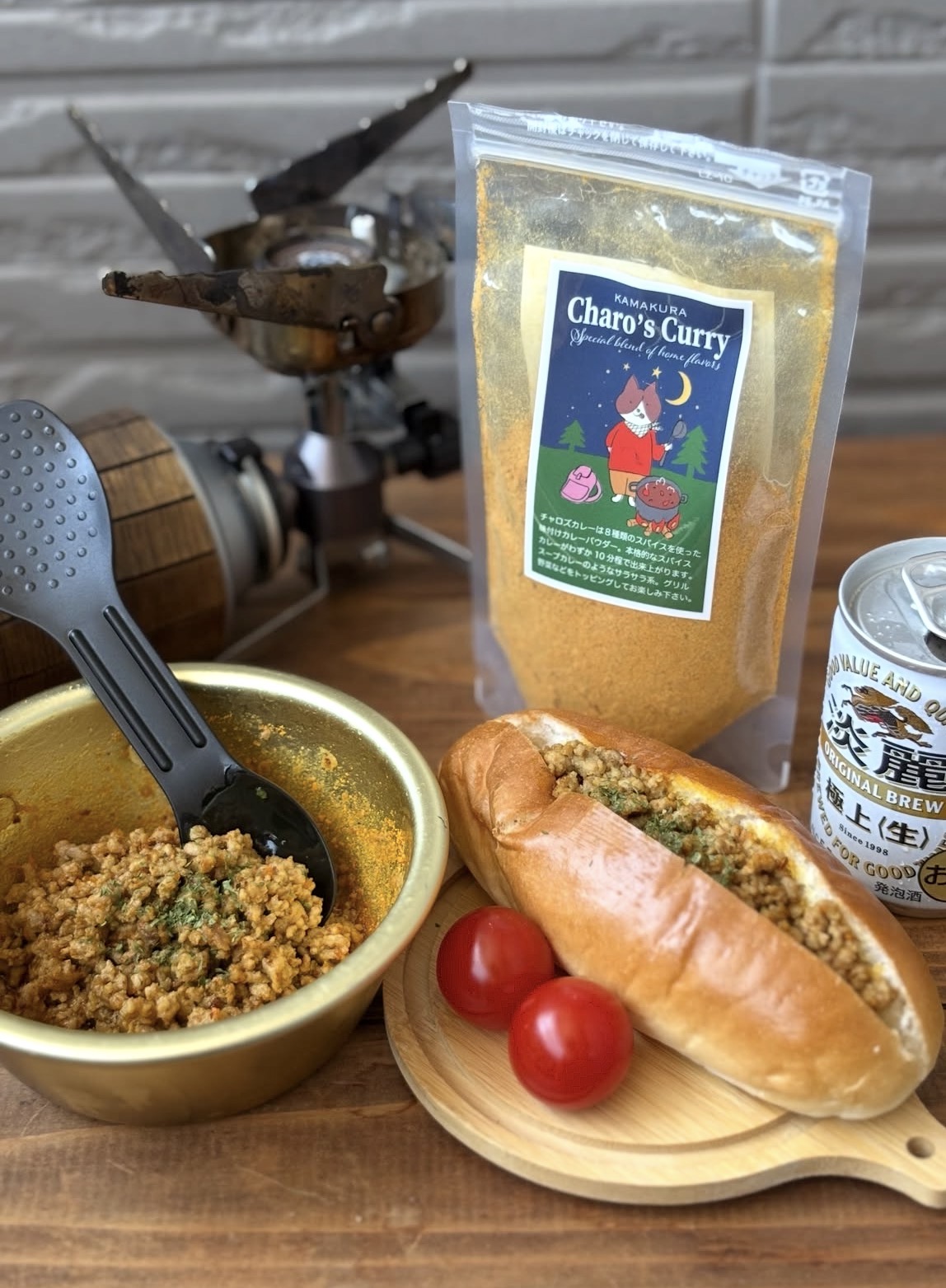 お客様調理例追加！きむこさんの『カレードッグ🌭』