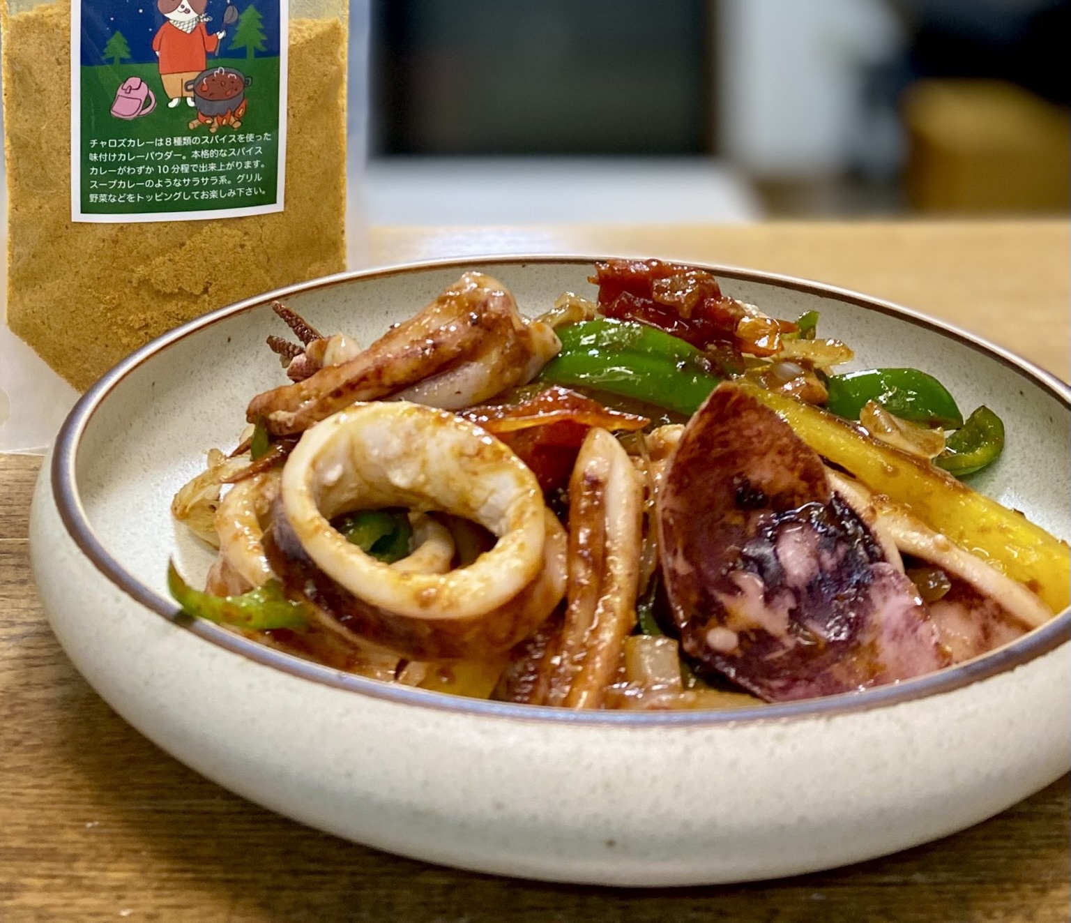お客様調理例追加！けいこさんの『イカのスパイシー炒め』