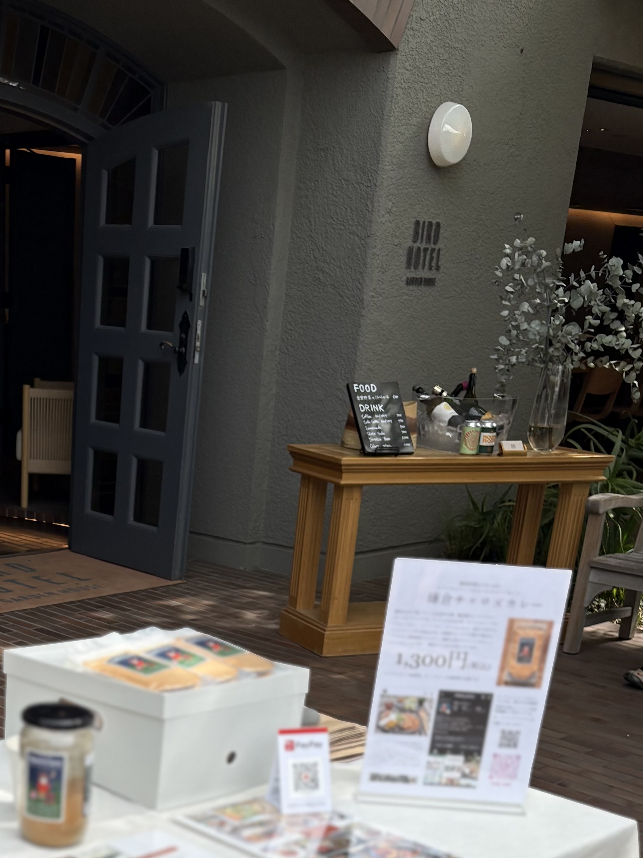 GOODY MARKET出店のご報告