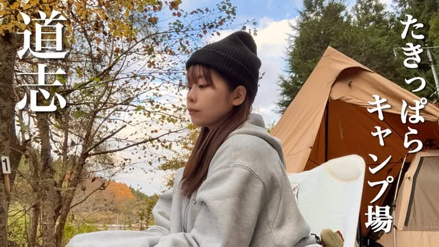 Marukko.さんのyoutubeチャンネルでチャロズカレーをご紹介いただきました！