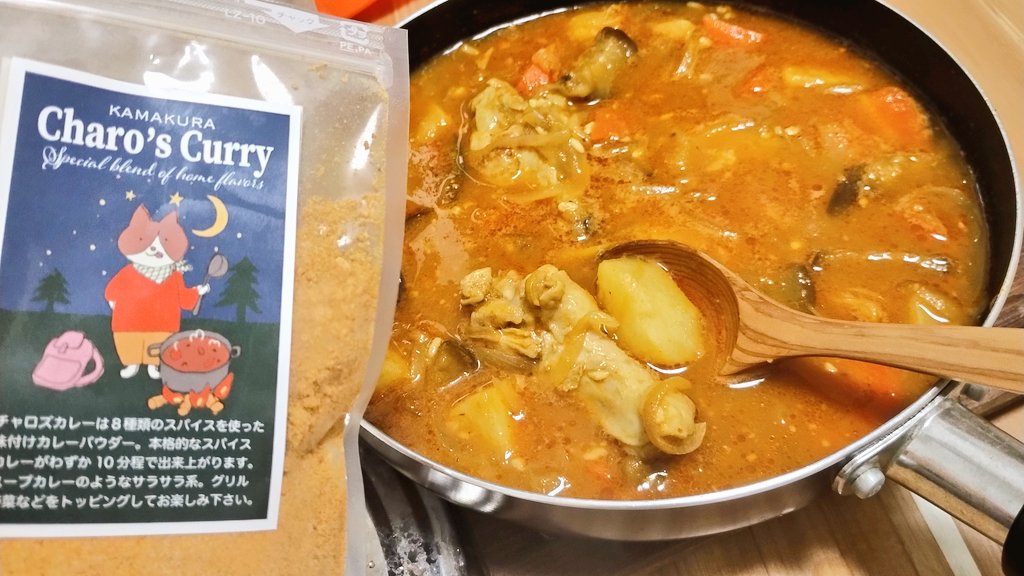 CASE STUDY（お客様事例）を追加！マリ△CAMPさんの『塩麹を使ったスパイスチキンカレー』
