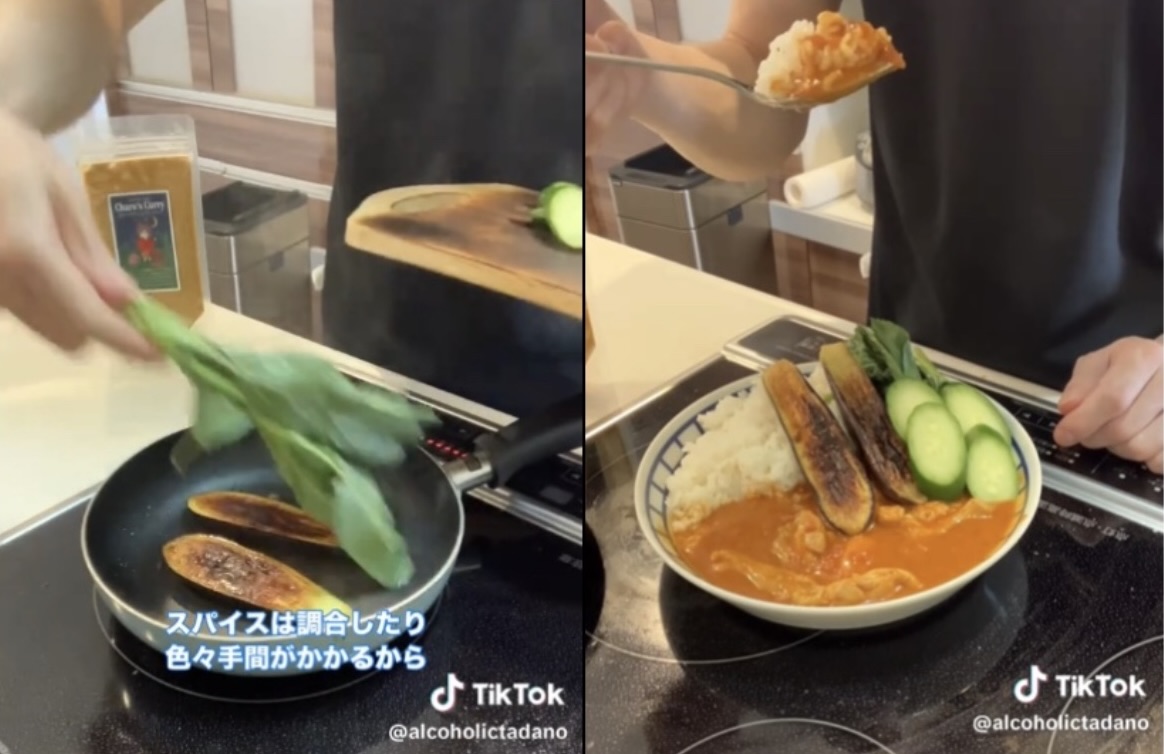 お客様調理例追加！TikTokで公開中！あるなか（ただの晩酌）さんの『チキンスパイスカレー』