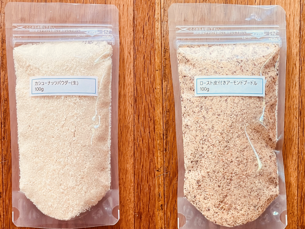 フードロス削減の取り組み/格安商品のご案内