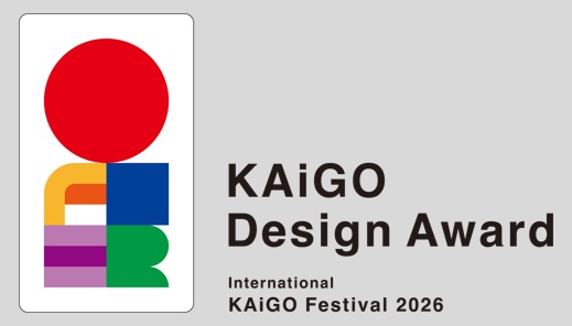 「KAiGO DESIGN AWARD 2026」プロダクト部門（介護）《優秀賞》受賞