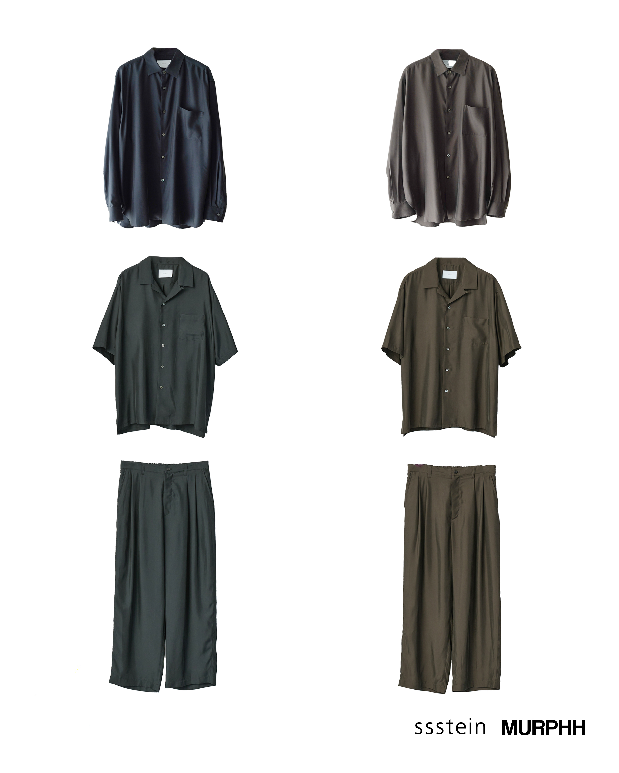 素材を感じるセットアップ。