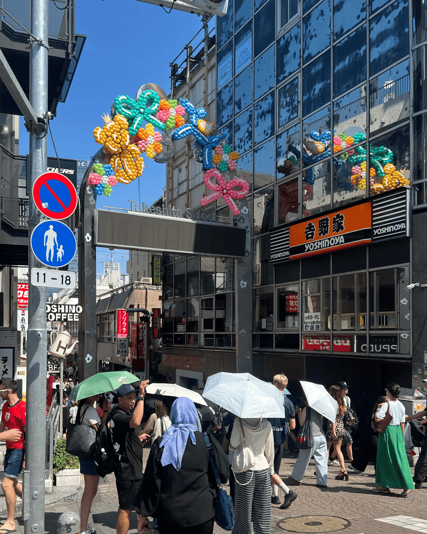 改めて。