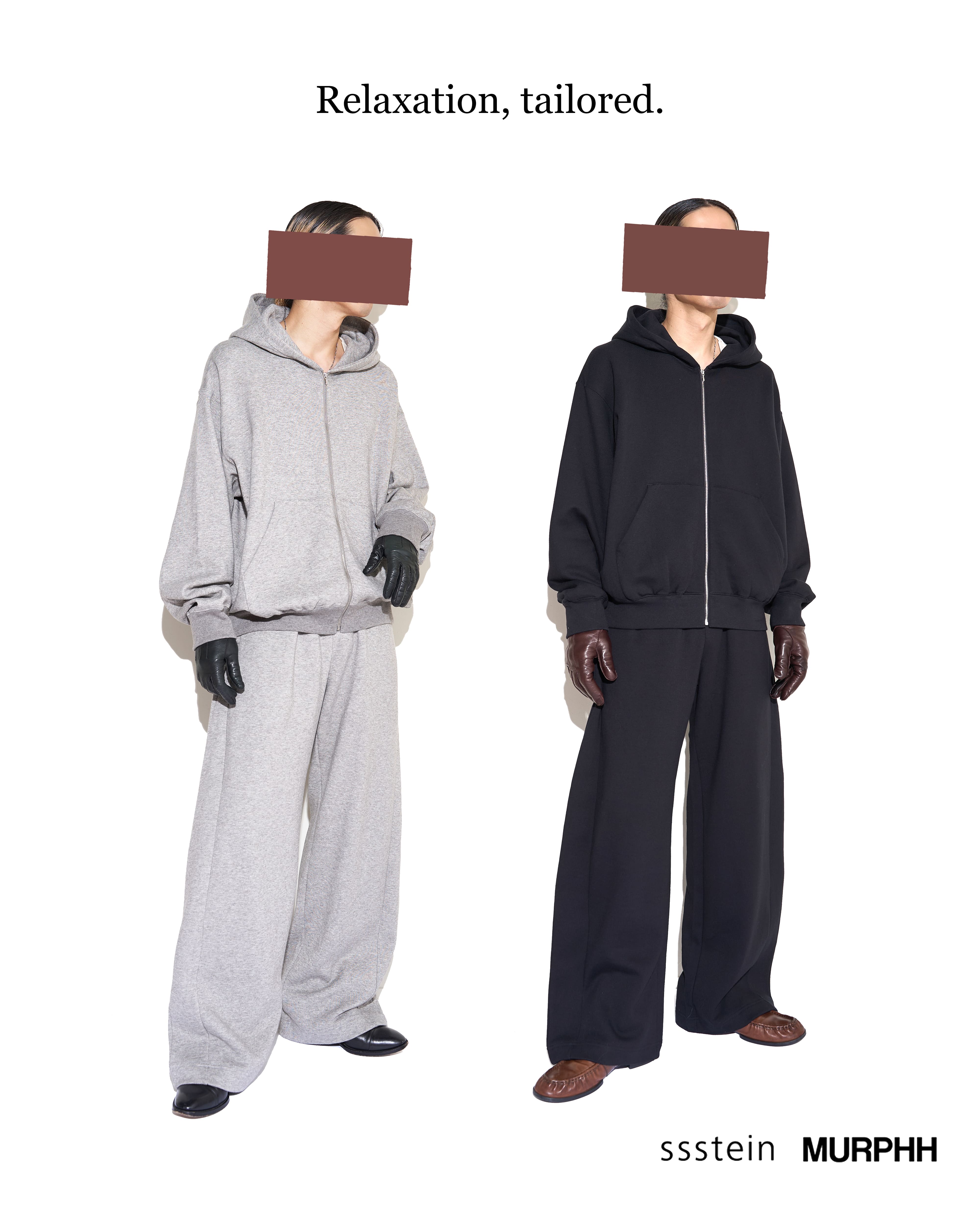 リラックスするために"仕立てられたもの"