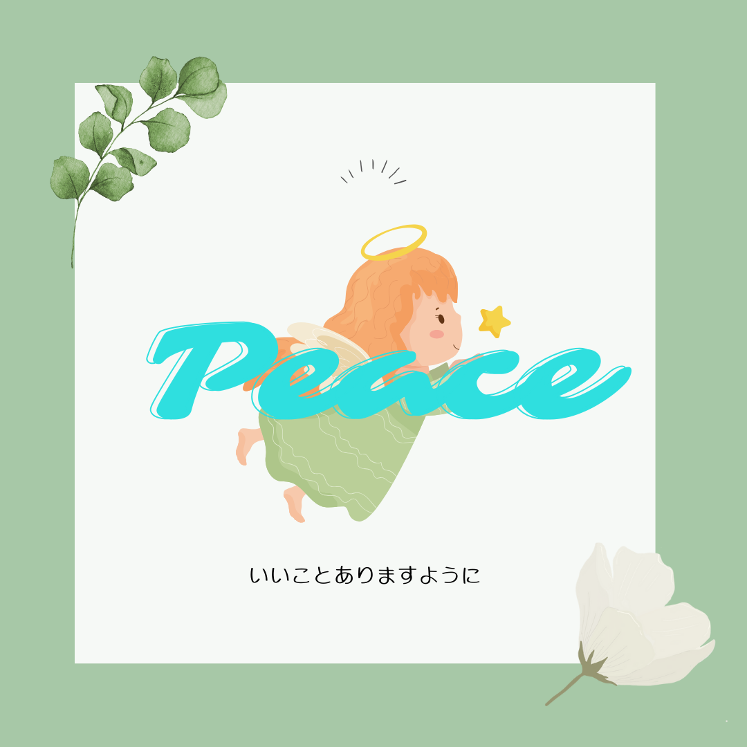 PEACE