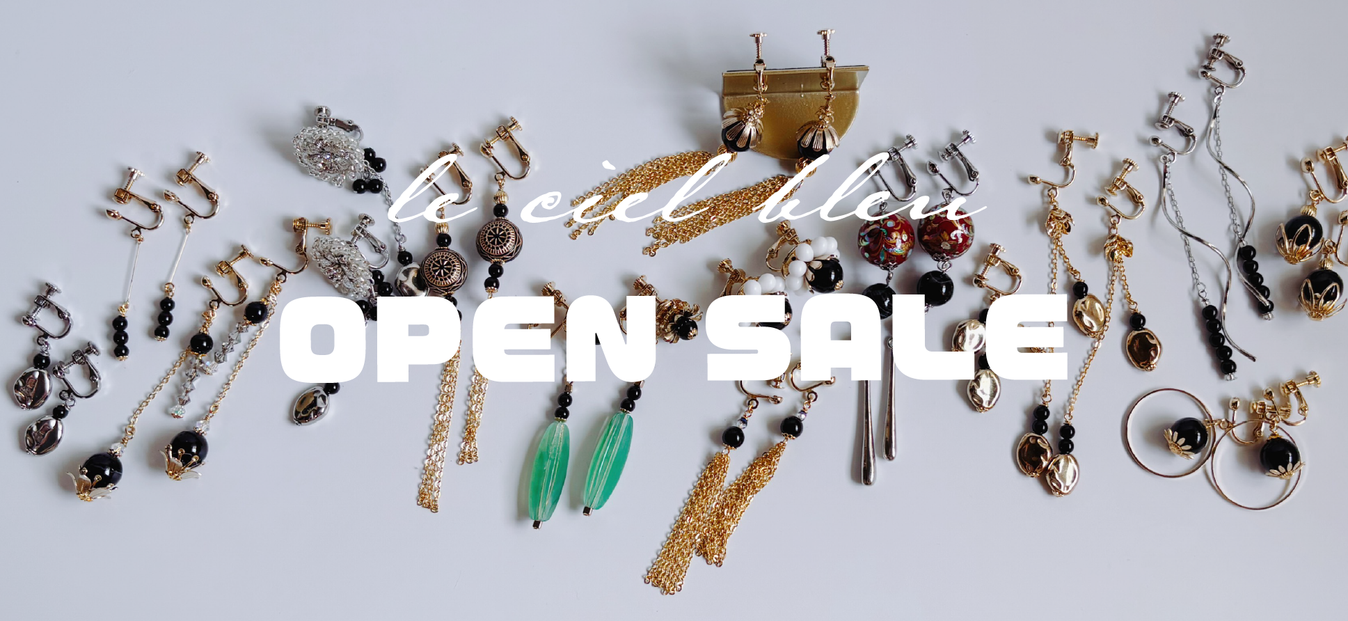 【OPEN SALE】開催のご案内