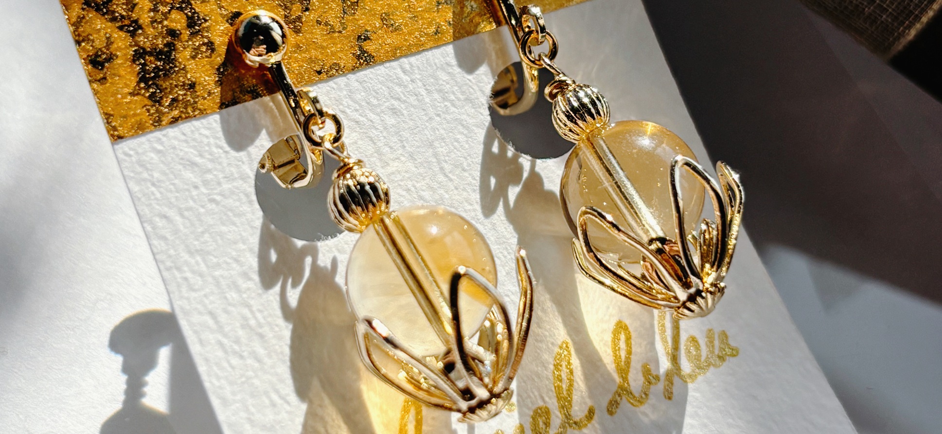 価格改定のご報告