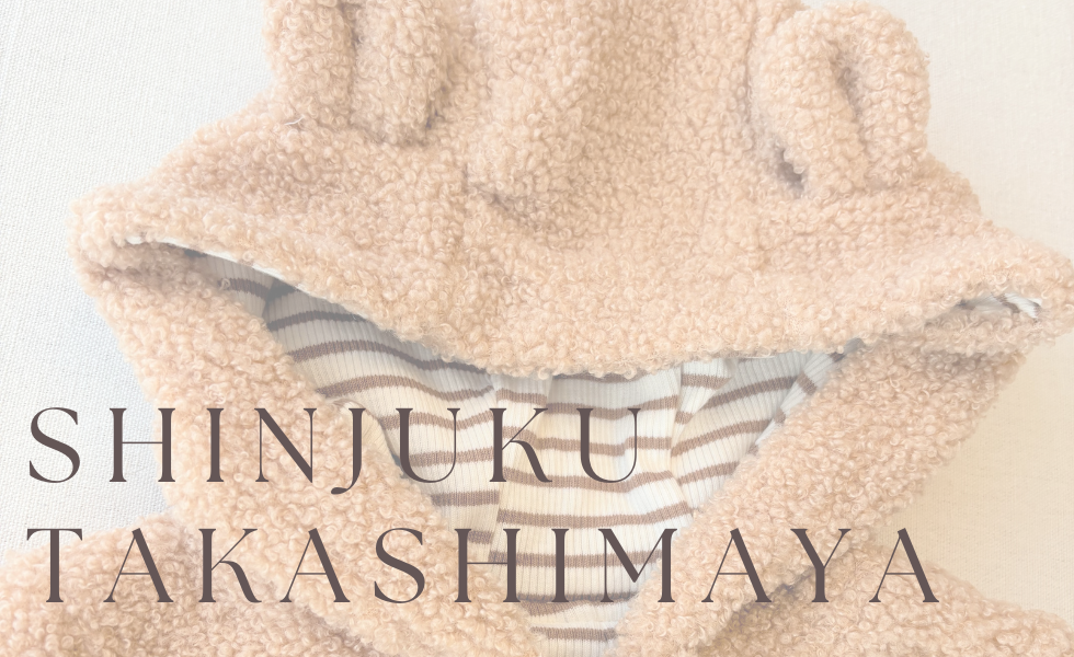 【📣11/19-25 新宿高島屋11Fベビー・こども服ウィンターバーゲン】