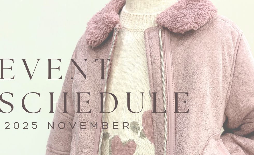 【📣11月百貨店催事のお知らせ 11/13-18 東急吉祥寺店・11/19-25 新宿高島屋11F