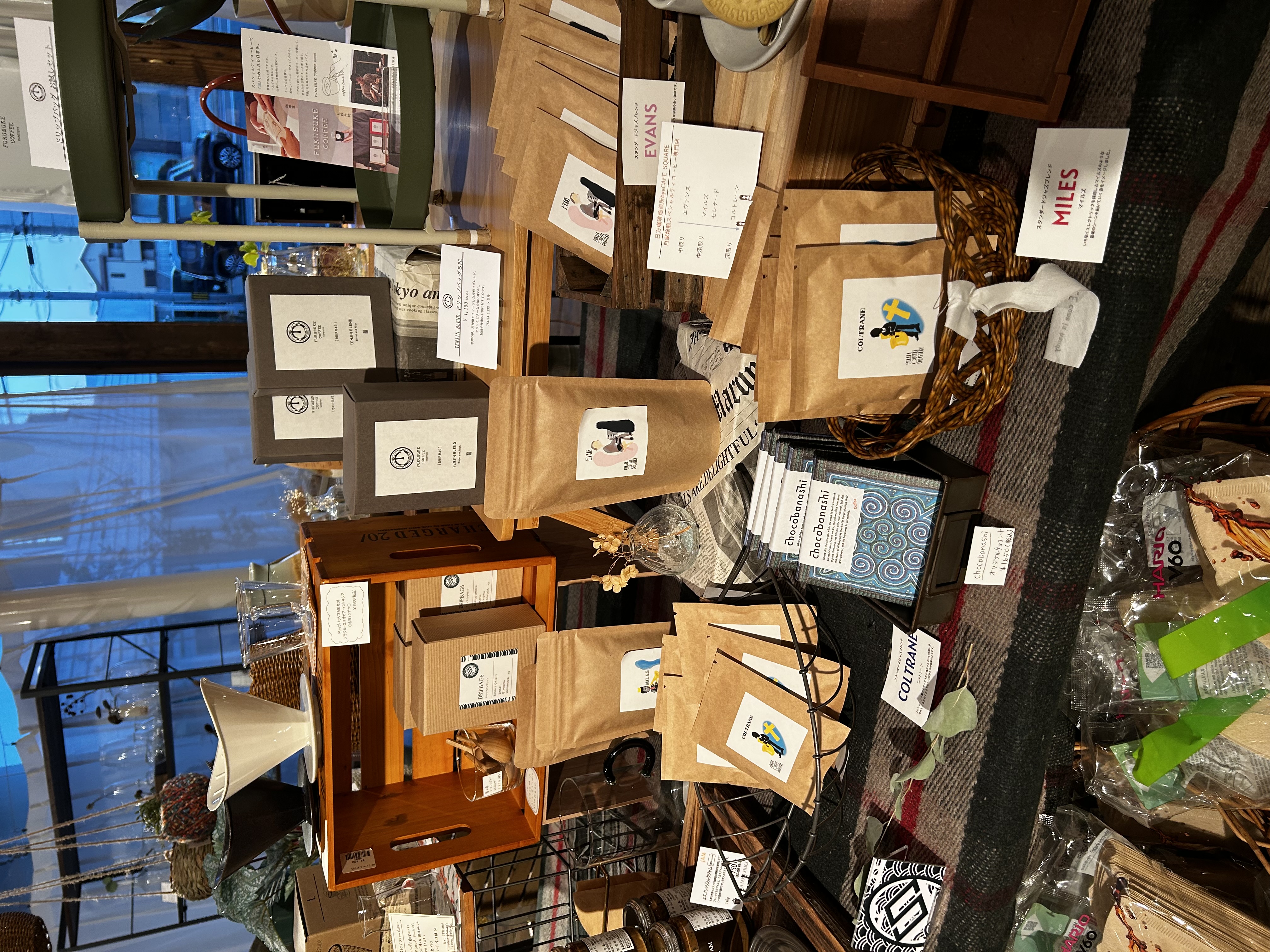 和歌山市のおしゃれな雑貨屋ラプレさんにて販売しています！
