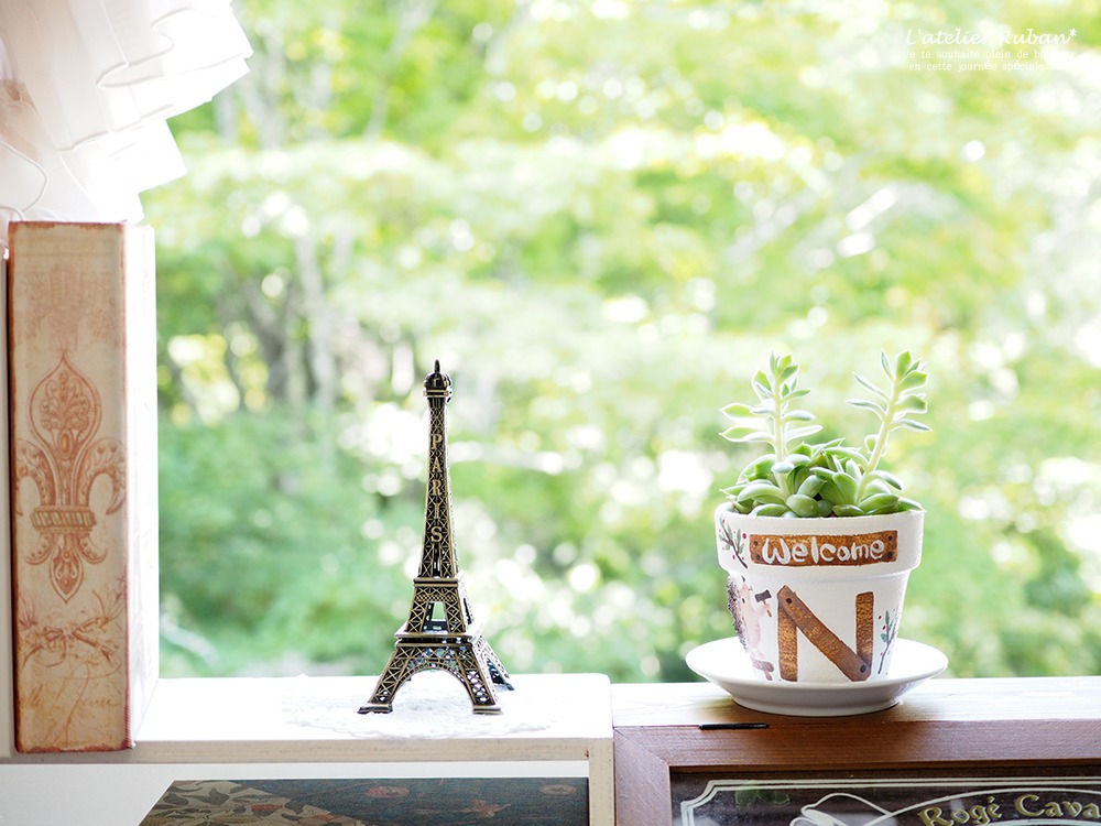 【重要なお知らせ】