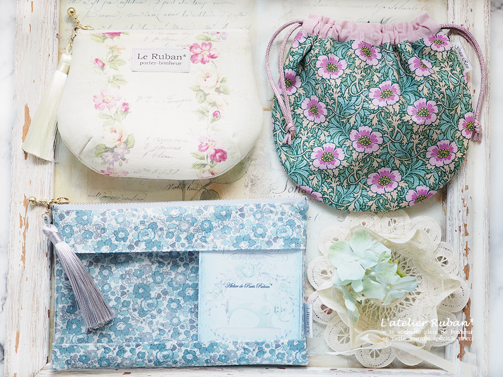 本日夜10時～：8月新作会「ポーチ編」