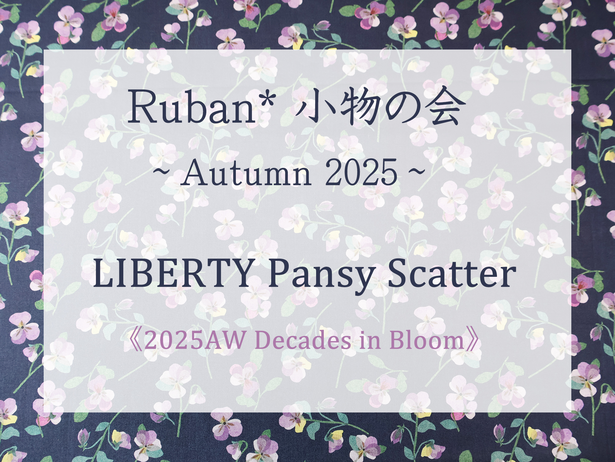 この度もご注文下さいましてありがとうございます。