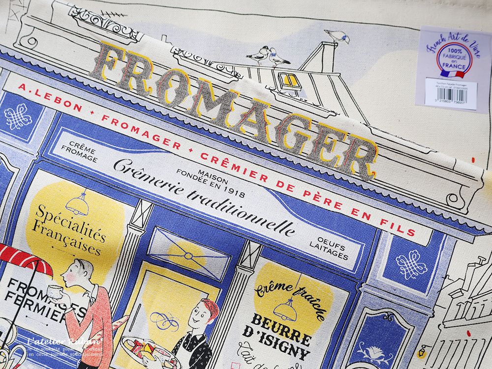 12/22：入荷のお知らせ