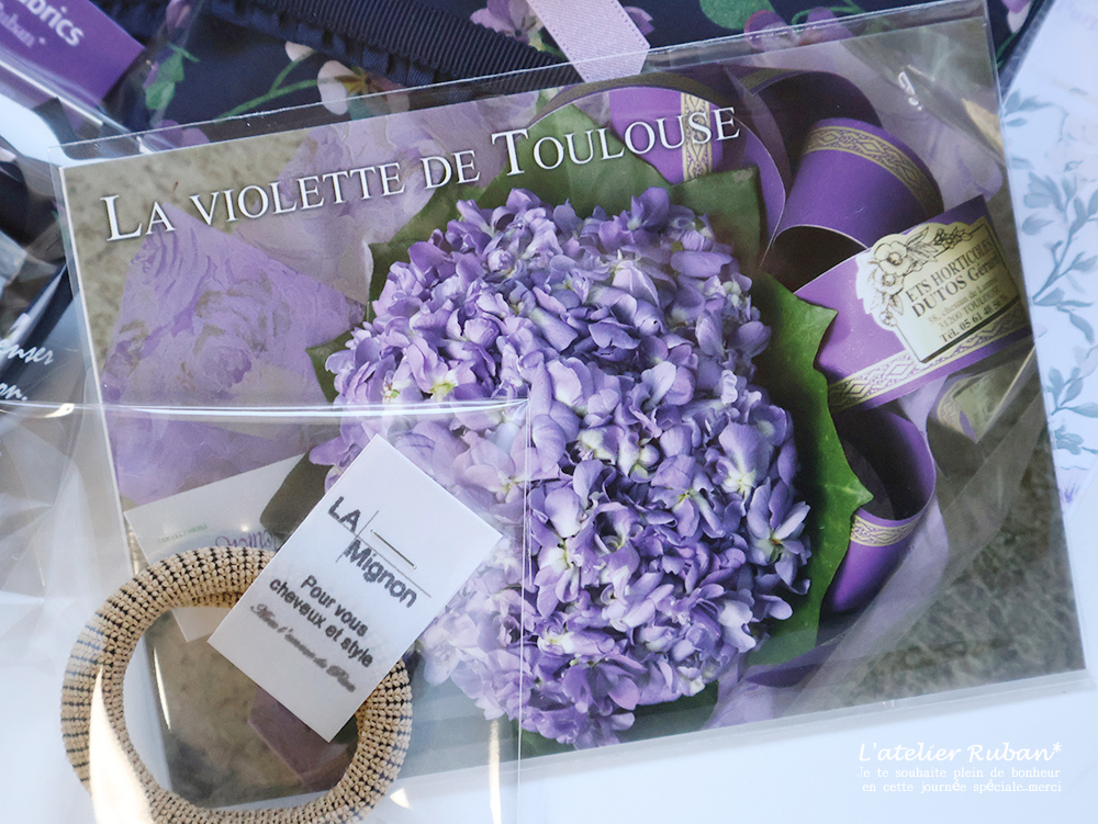 今後の予定や発送について