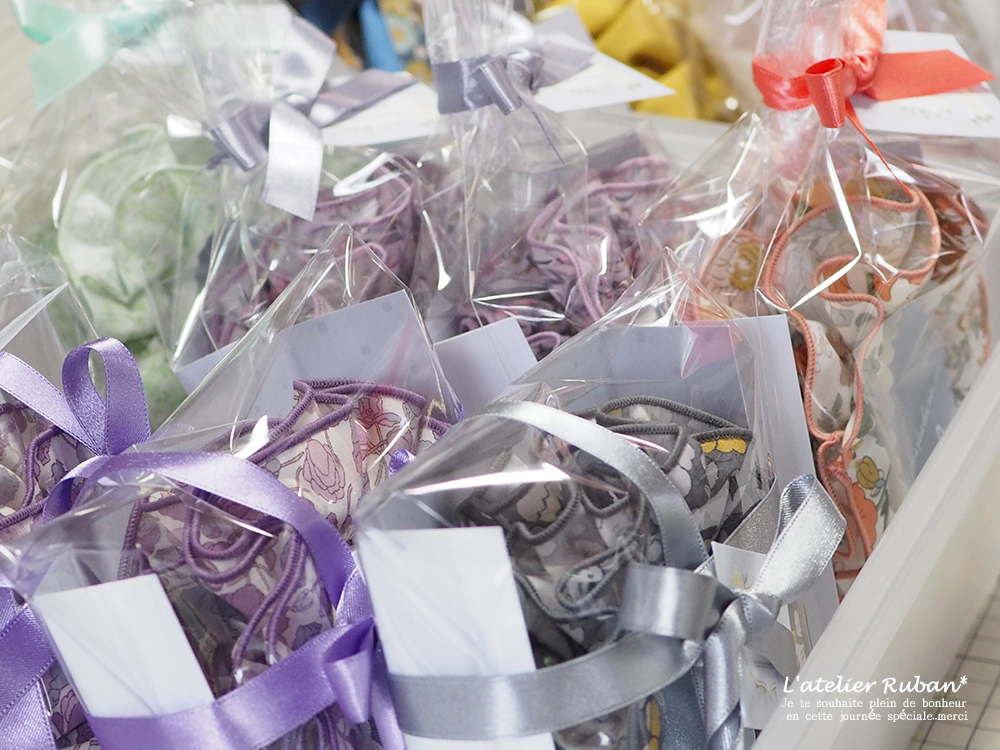 9/30分：発送のお知らせ