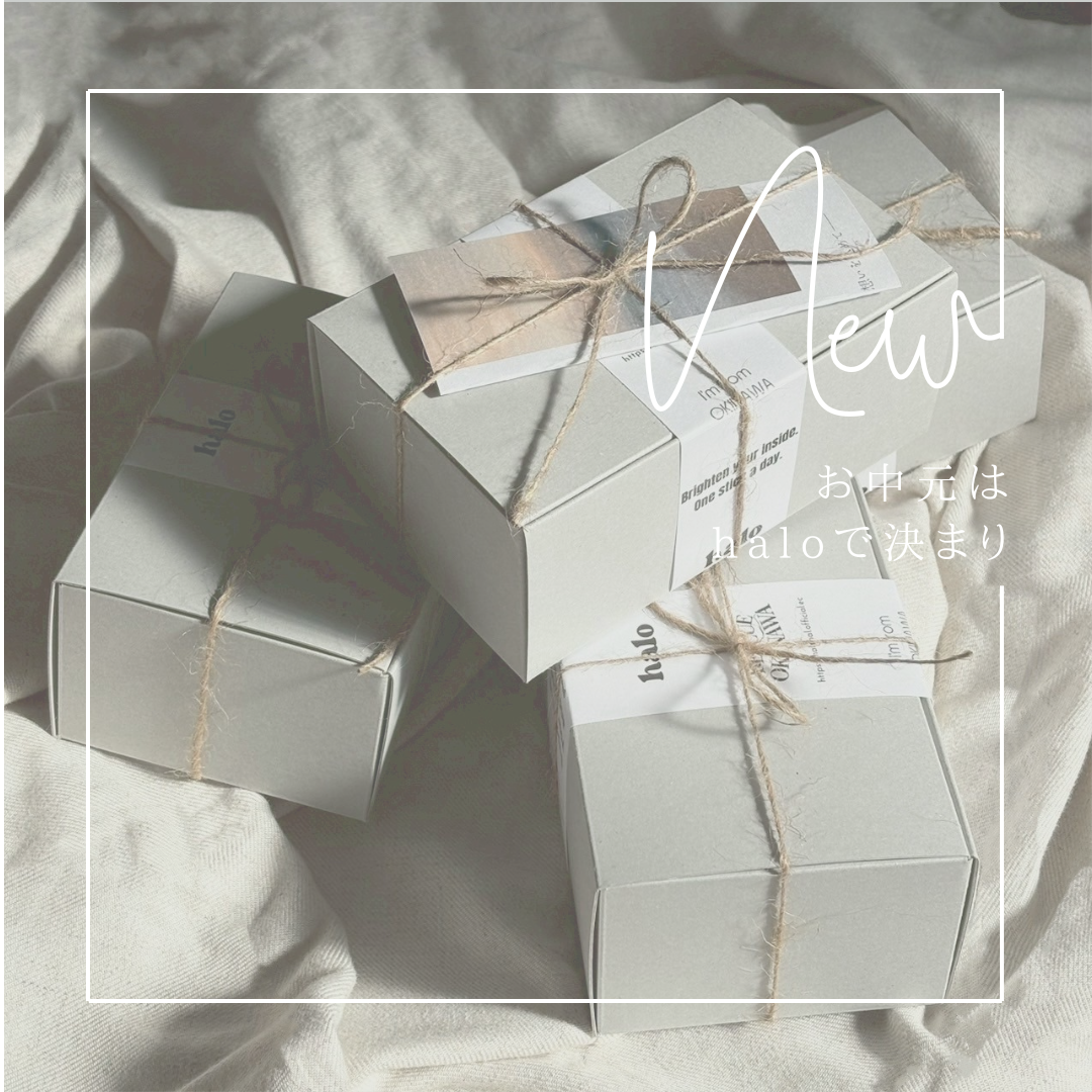 【夏ですよ！】健康とおしゃれを両立した“新しいお中元”🎁🌟
