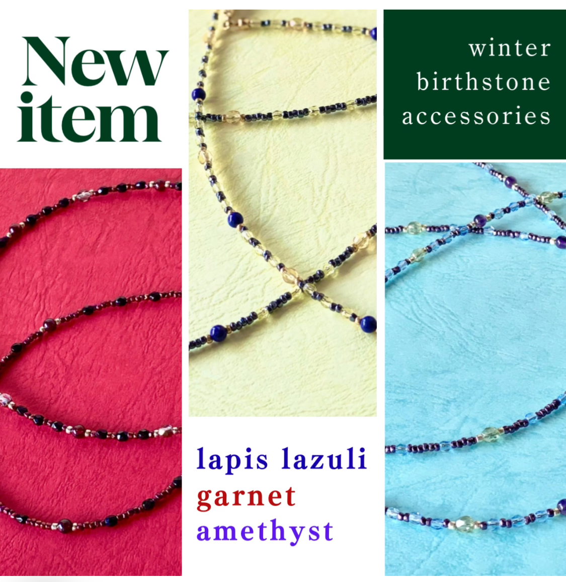 新作シリーズ🌟冬の誕生石とグラスビーズのアクセサリー