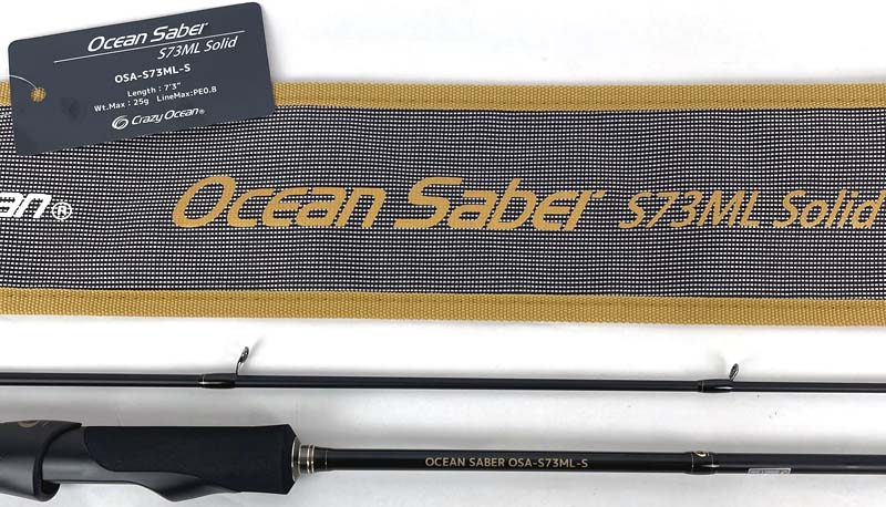 【★入荷速報★】クレイジーオーシャン オーシャンセイバー 『OSA-S73ML-S』