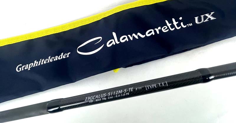 【☆入荷速報☆】オリムピック 23 カラマレッティーUX 「23GCALUS-5112M-S-TE」