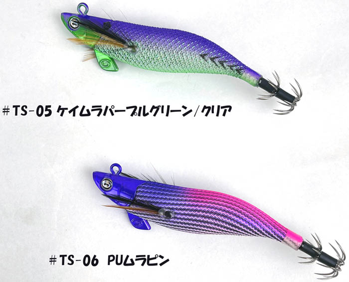 ♡取り扱い開始♡ クレイジーオーシャン ティップランナーChibi 2.5号 谷山オリカラver.