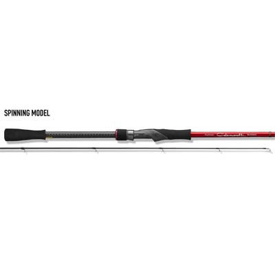 予約開始！【限定】25カラマレッティー・ロッソ 25GCALRS-852M