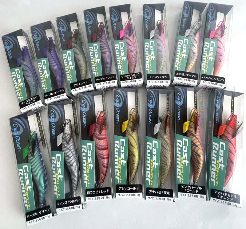 【★2026年3月新製品★入荷!!】クレイジーオーシャン 「キャストランナー」