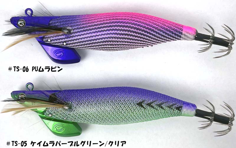 クレイジーオーシャン ティップランナー 3号 谷山オリカラの2カラーが入荷しました♡♡
