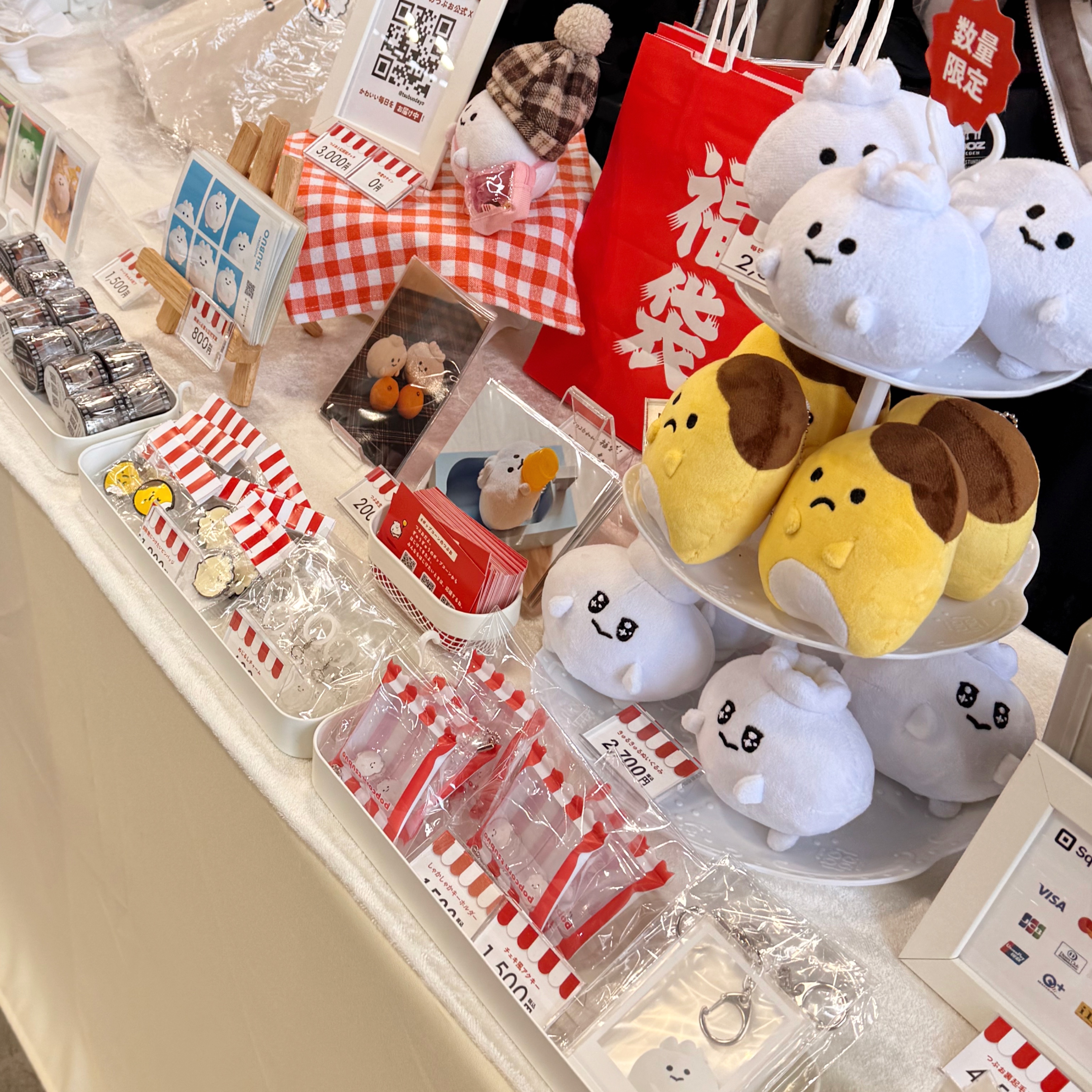 2026.1/31(土)-2/1(日)名古屋ハンドメイドマルシェに参加しました🎉