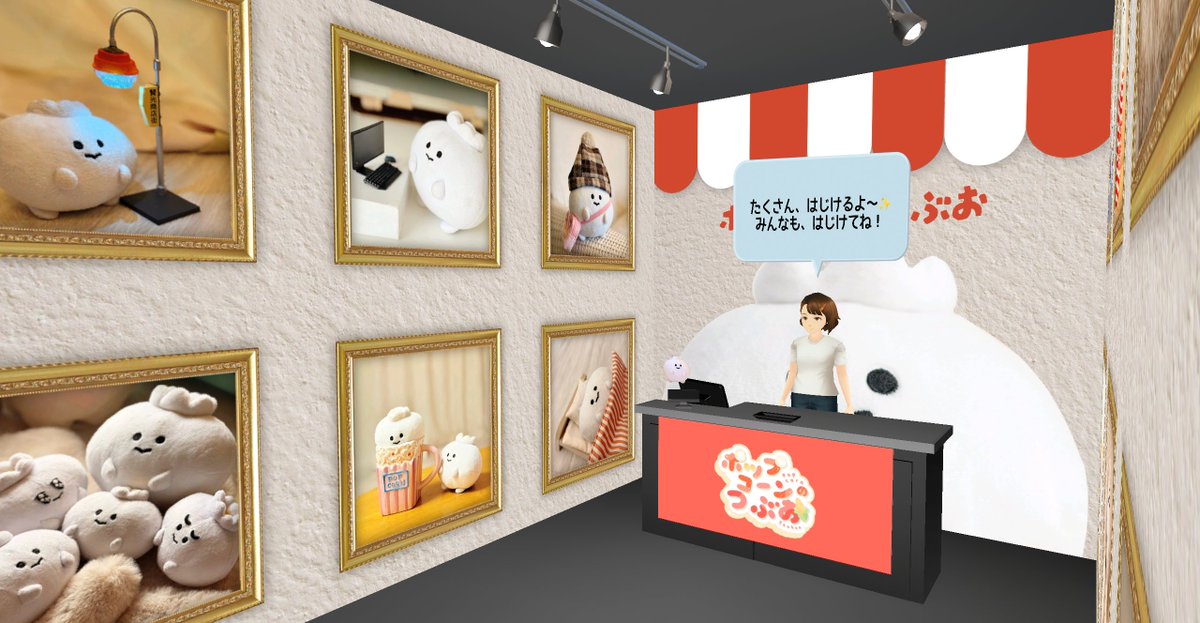 1/30~2/11 渋谷 宮下パークにてPOPUPに参加しました🎉