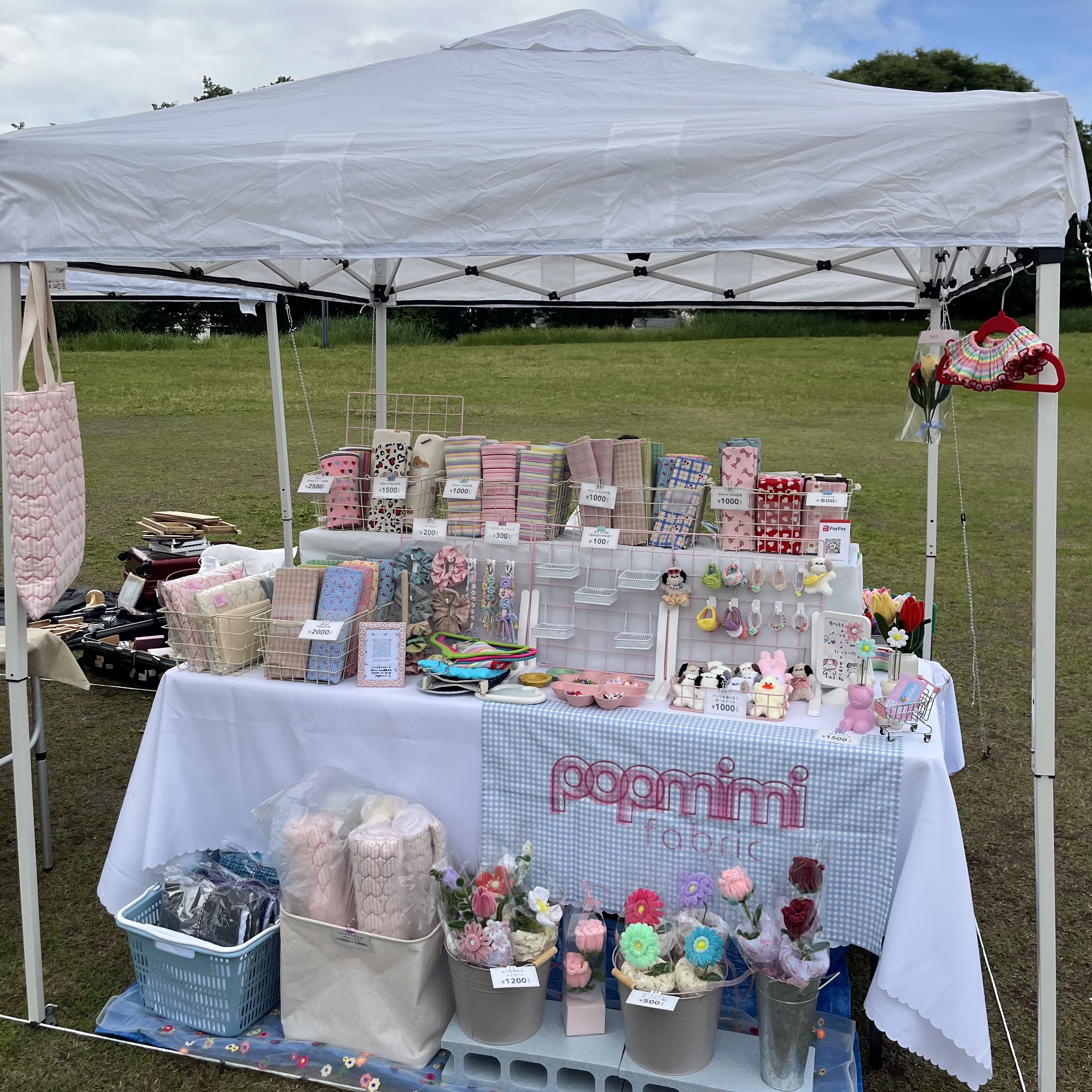 6/1(日) グランマルシェ🌲