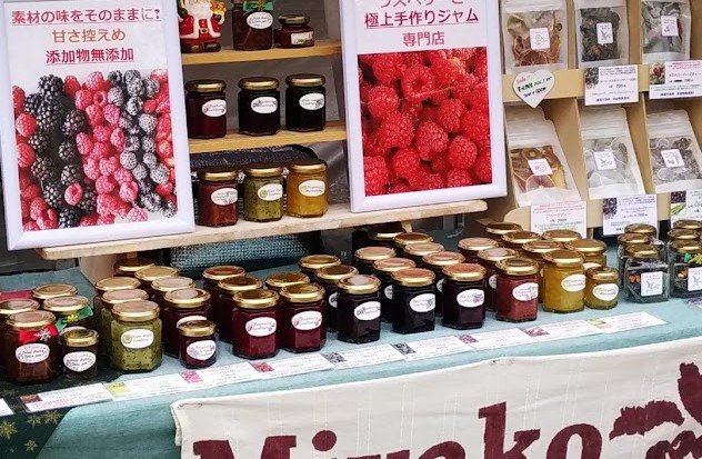 出店情報などの情報は下記リンク内でご案内してます