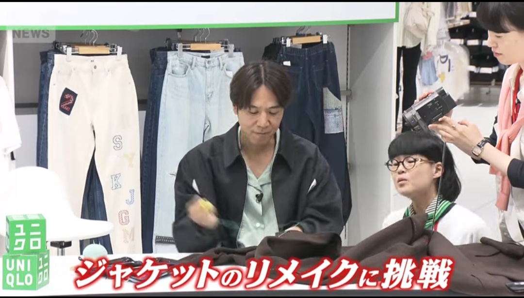 リユニクロスタジオのお仕事②