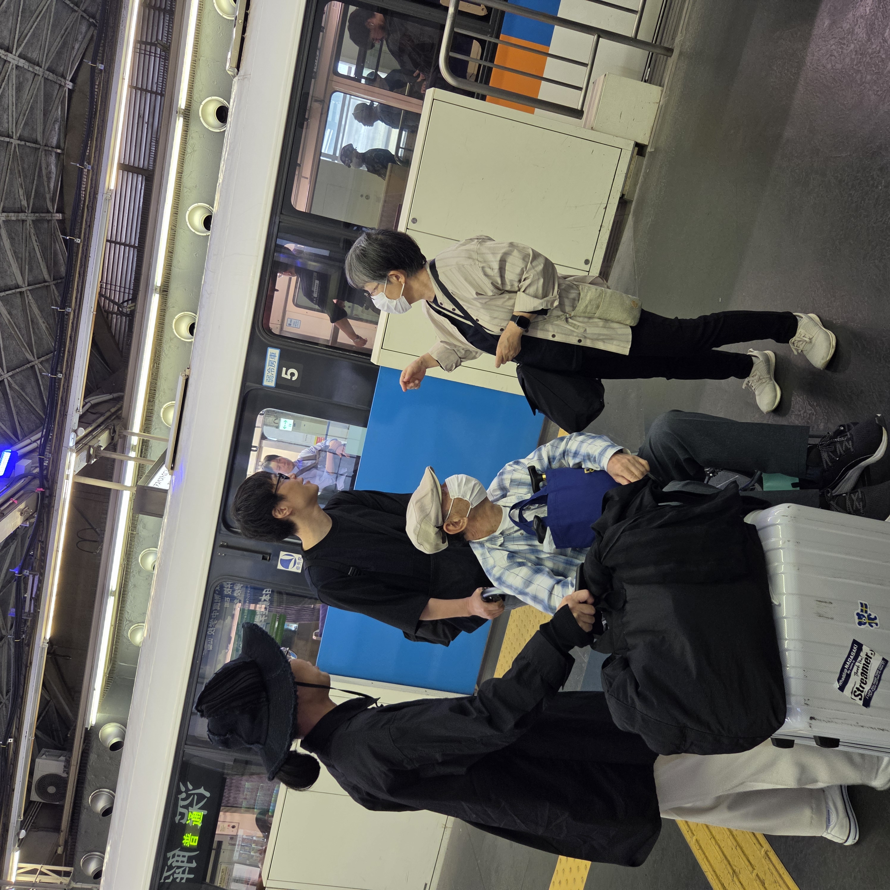 東京行ってきました